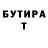 Героин гречка Victoria Parkhilovskiy