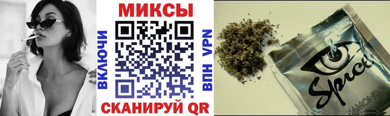 купить наркоту  Кохма  darknet формула  БУТИРАТ жидкий экстази 