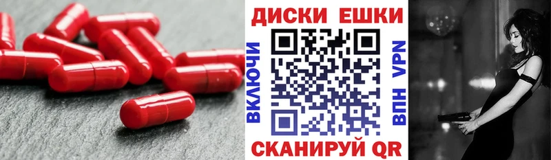 даркнет сайт  Кохма  Ecstasy MDMA 