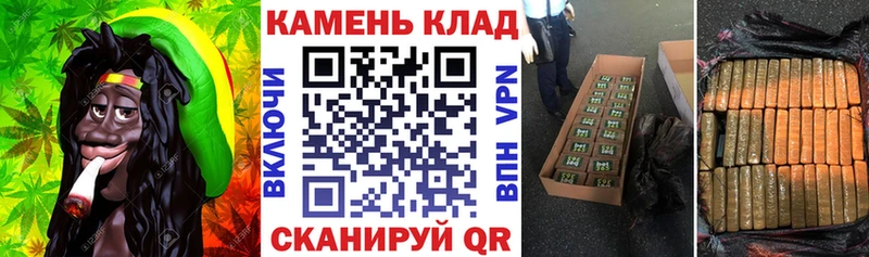ГАШИШ Ice-O-Lator  даркнет какой сайт  Кохма 