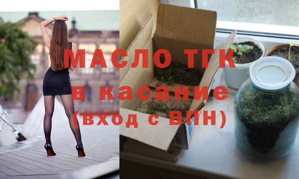 кокаин VHQ Касимов
