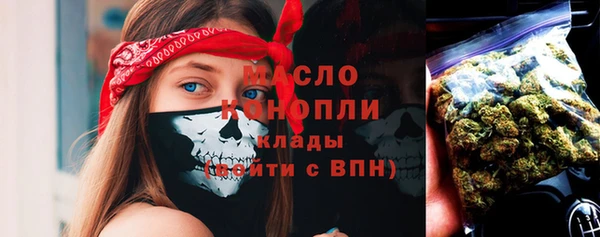 скорость Кинешма