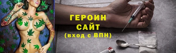 тгк Карпинск