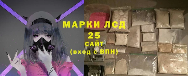 дурь Карталы