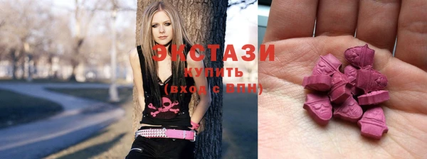 стаф Козельск