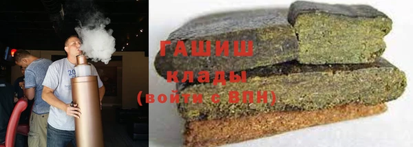 тгк Козловка