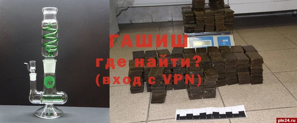 дурь Карталы