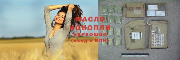 тгк Козловка