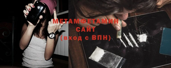 дурь Карталы