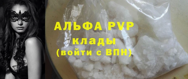 наркотики Каменск-Шахтинский