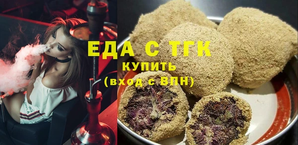 стаф Козельск
