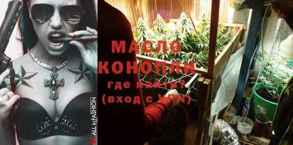 кокаин VHQ Касимов
