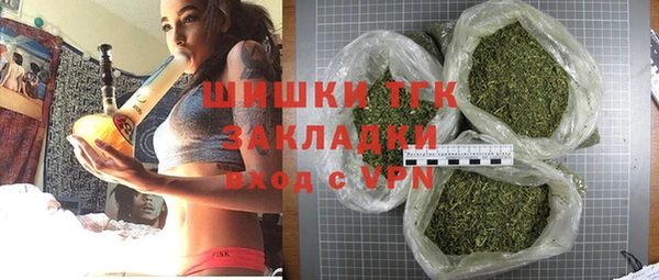 дурь Карталы