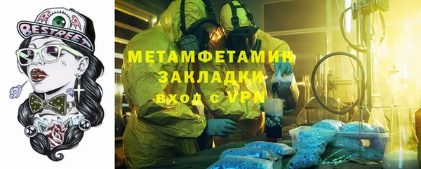 гидропоника Кодинск
