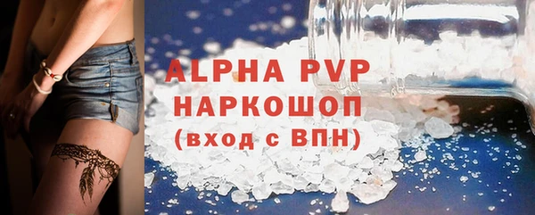 кокаин VHQ Касимов