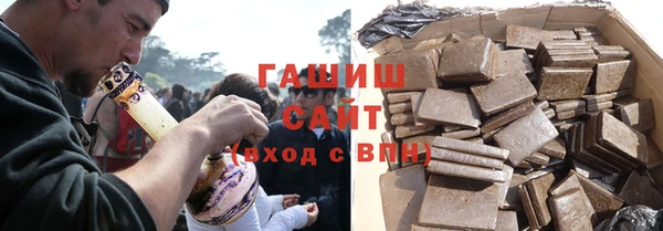 стаф Козельск