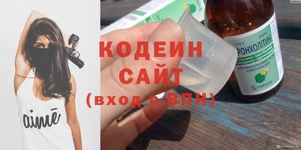 тгк Карпинск
