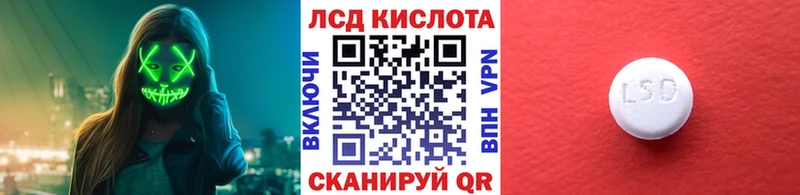 Марки NBOMe 1,5мг  Кохма 